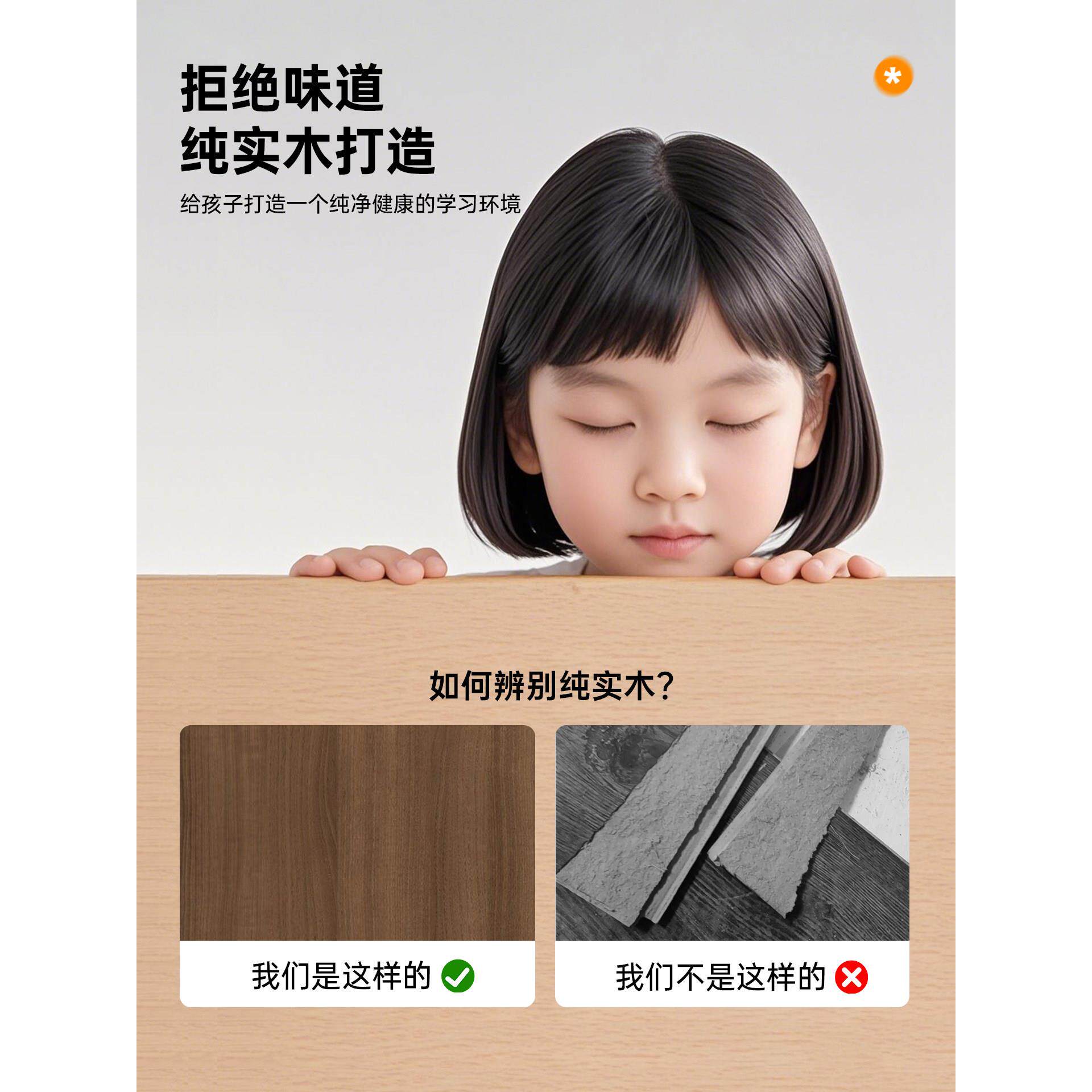 20卧5新款实木儿童学2习838桌免安装家用室学生作写业折叠书桌写