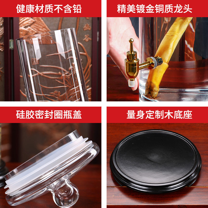 大号高档泡酒玻璃瓶40斤7050酒瓶酒罐专用大容量60斤泡100斤斤