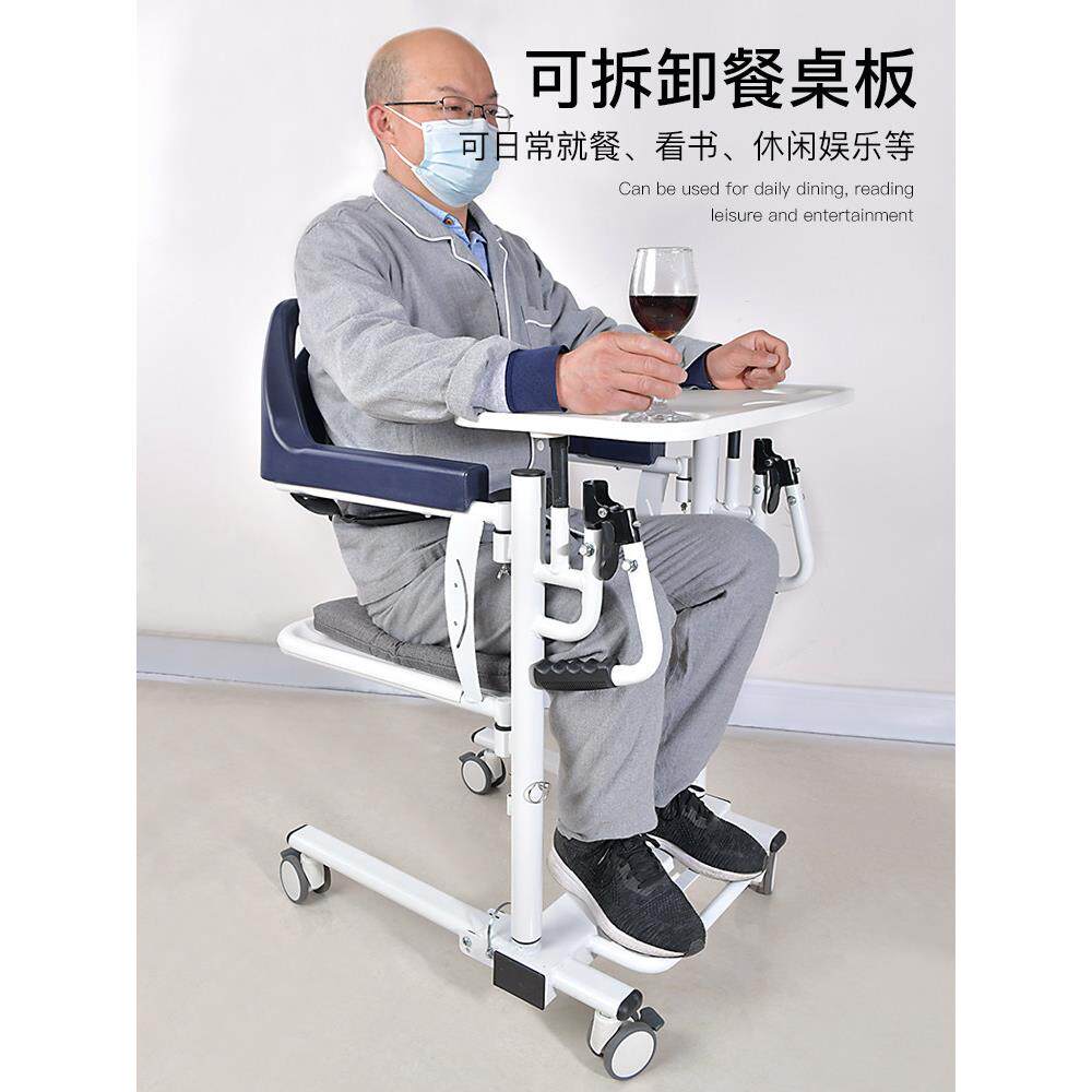 人瘫椅痪病人升降椅,老升椅,残疾人护理洗浴降椅,多功能升降YW