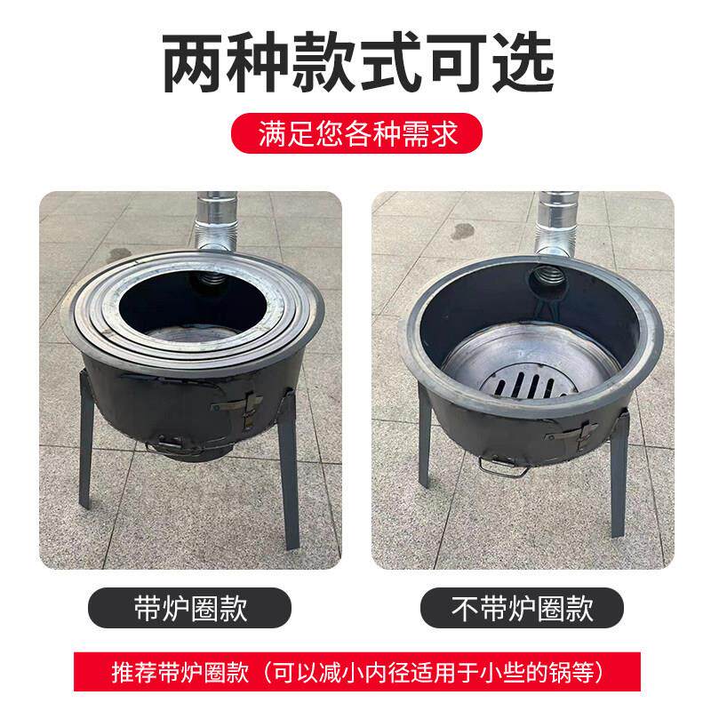 火灶农村柴炉家用烧木柴炉子节能火大锅台户柴外可野11.携式移动