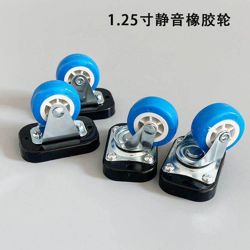 收纳物箱可箱折叠书箱车载后备置物/箱整理箱橡胶静音装轮宿舍储