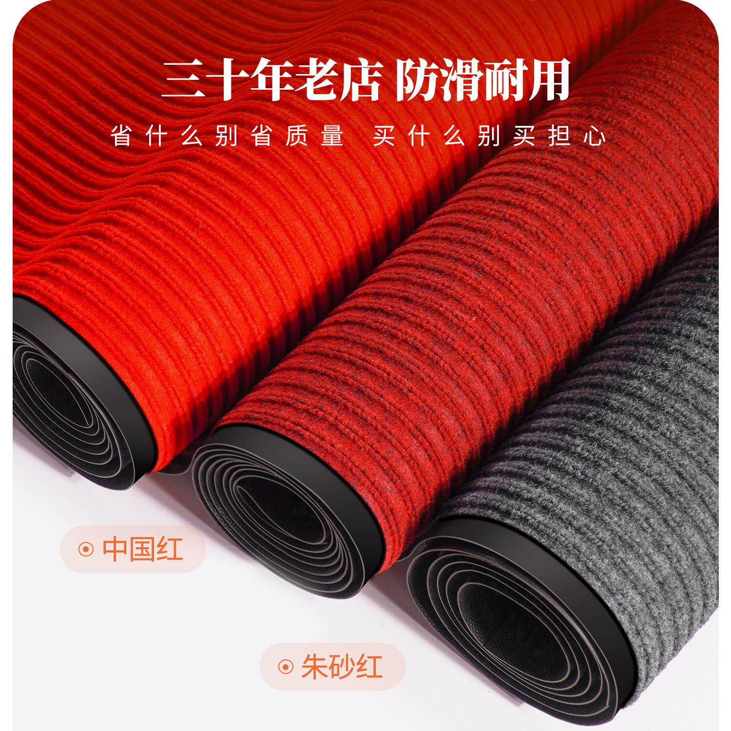 欢迎地光临汉260412宫烤肉店垫门口商用迎宾毯防地水防釜滑吸水耐