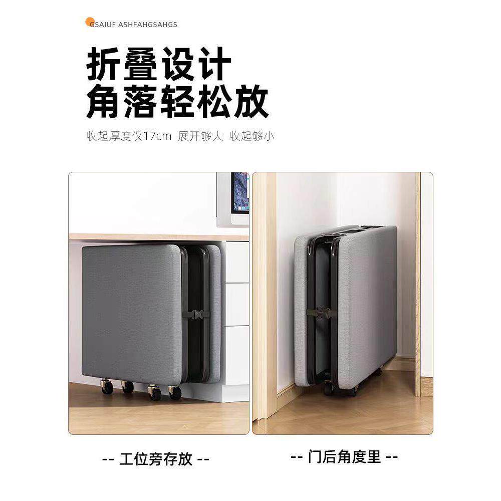 折叠午休b15躺椅办床公室午睡神器家用小单人床成人便携床简易护