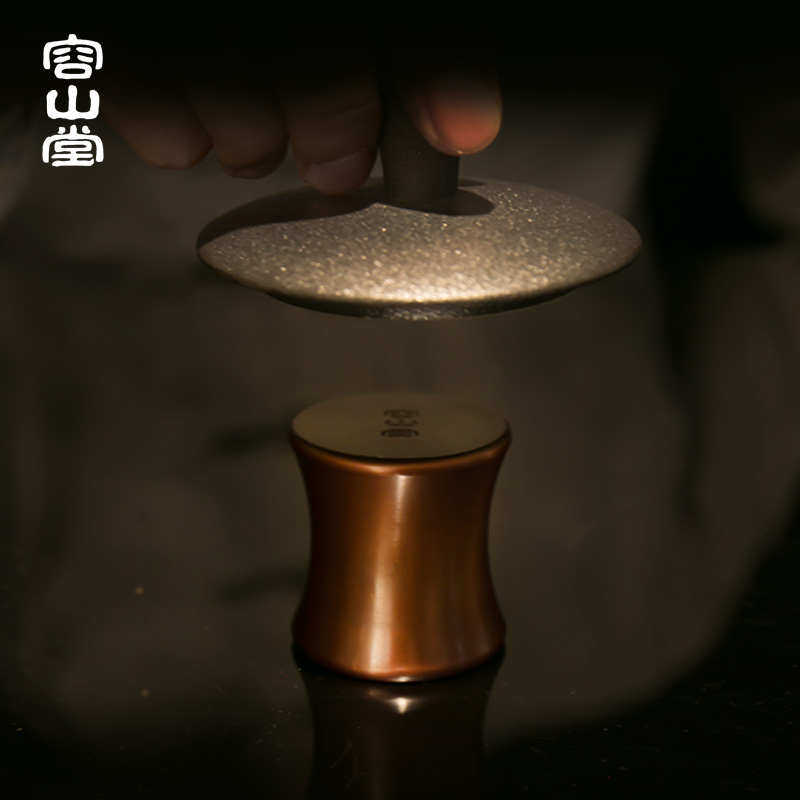 容山堂铜制紫砂壶盖置六漏茶道杯盖碗茶具配件君子茶托架茶席