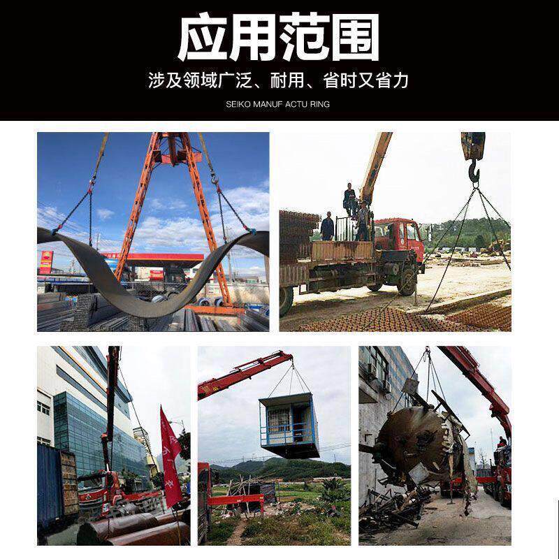 链条调节器起重链条吊索具吊链起重吊具航吊行车吊钩吊环挂钩其他
