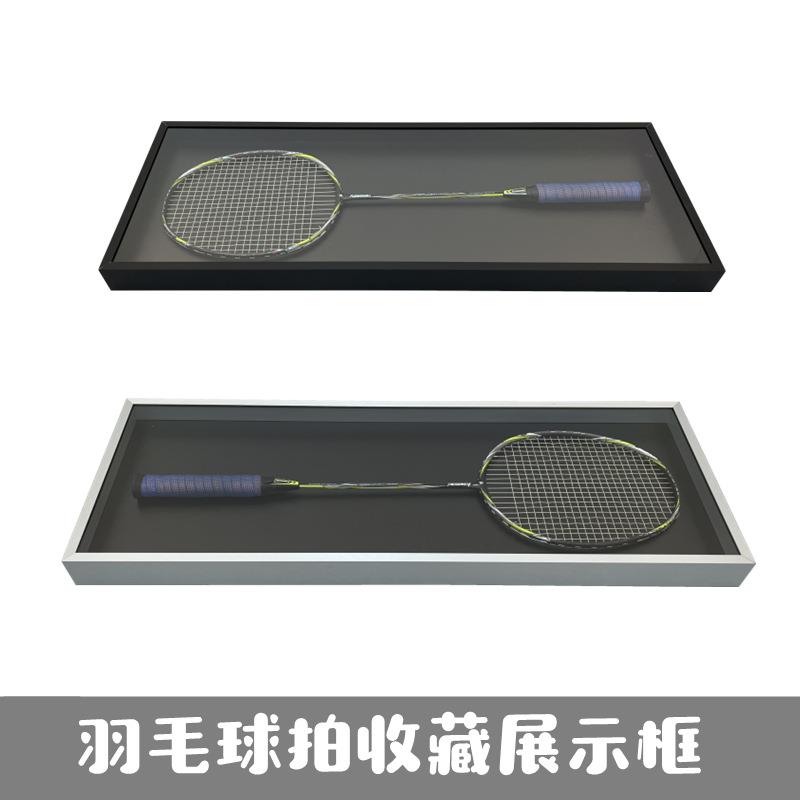 羽毛球拍展示框球拍收纳收藏展示架peak羽毛球拍展示盒可挂墙摆桌