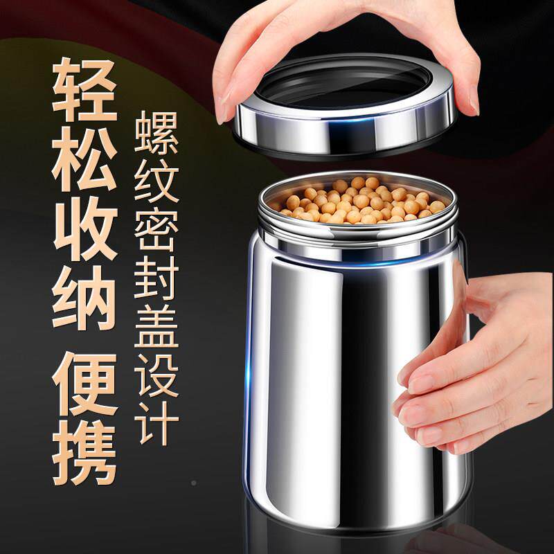 31不锈钢茶叶存罐罐家用茶叶罐子收纳罐小茶防潮咖储啡MGG25122豆