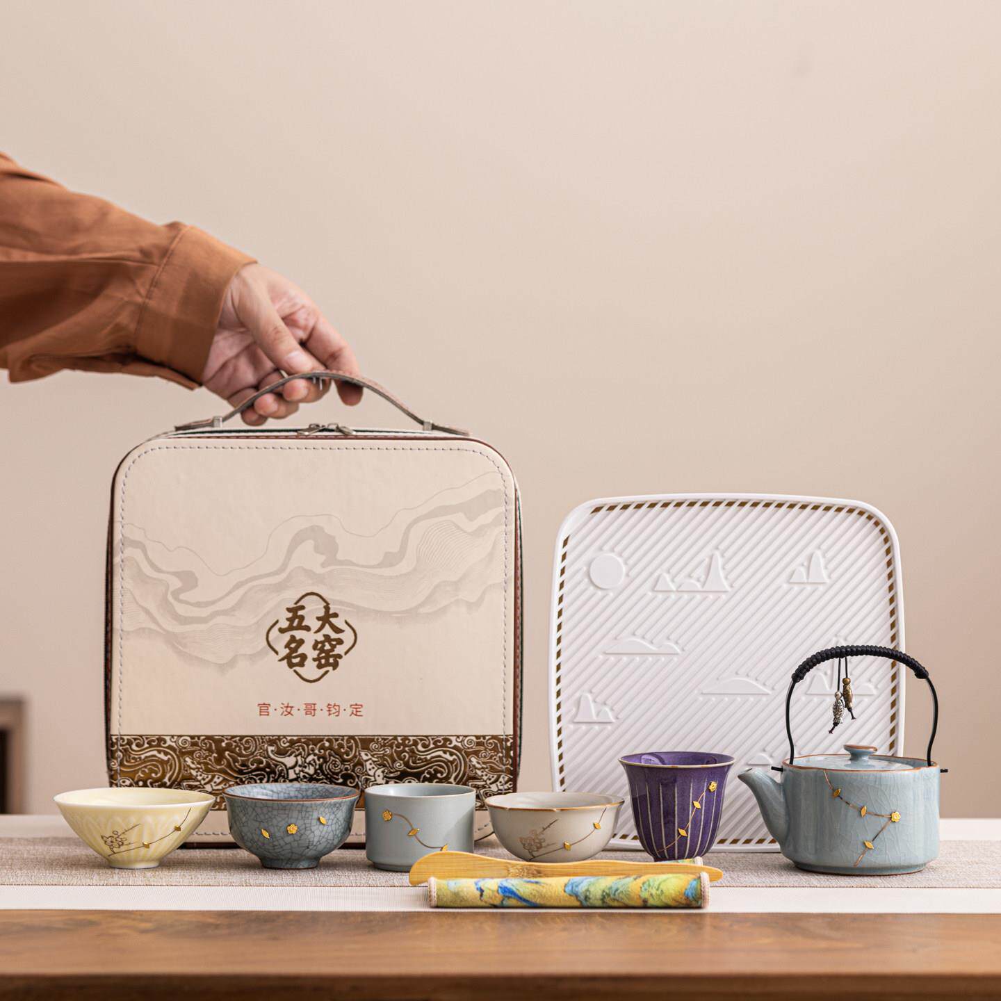 非锔钉NZ-337五大窑旅行茶具套装便携户外露式名营泡茶壶茶杯实用
