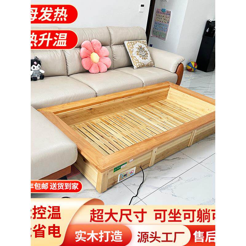 林实木取暖器大号家用节能长方电火盆箱烤DQA火枫箱电火烤火炉形