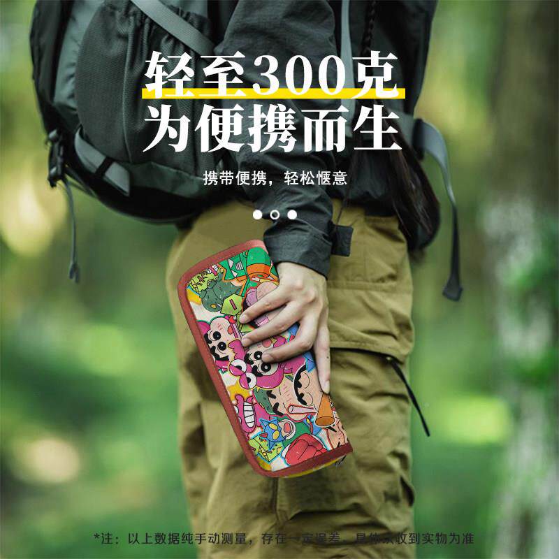 手式包折叠子笔袋小马凳扎可携户外露营随身ff0701携带椅子