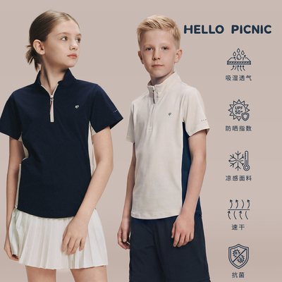 HELLO PICNIC野半春夏儿童立领半开襟撞色短袖T恤速干舒适百搭