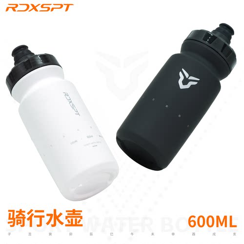 赤玄RDXSPT骑行水壶大容量
