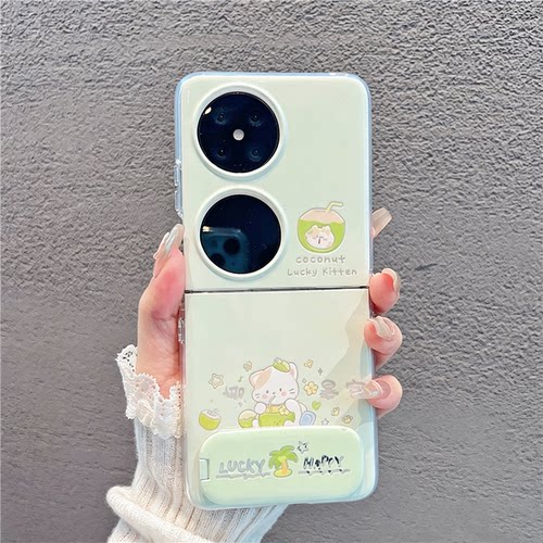 可爱小猫折叠透明高级感手机壳