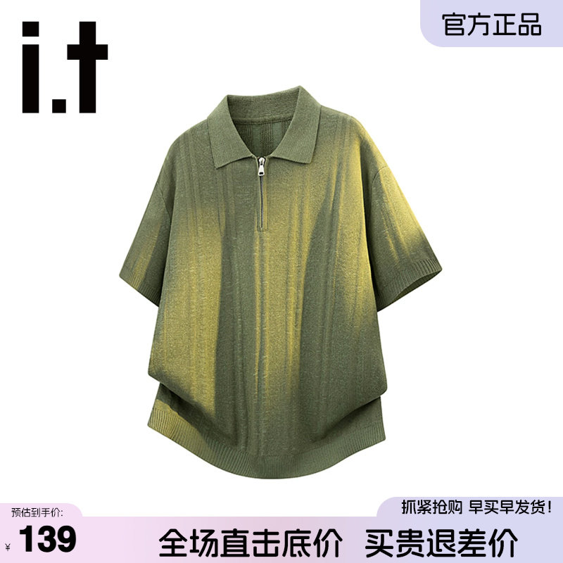 it FIVE CM复古短袖polo衫男款2026夏季新款痞帅高级感通勤上衣潮