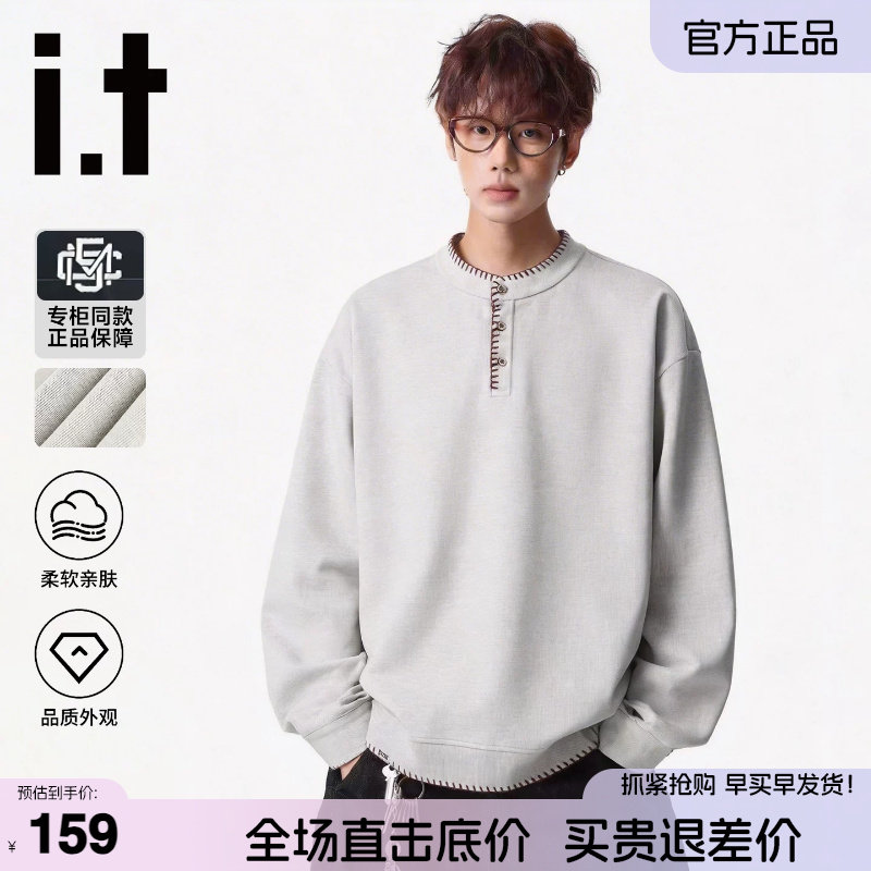 It5CM/FIVECM美式宽松卫衣男