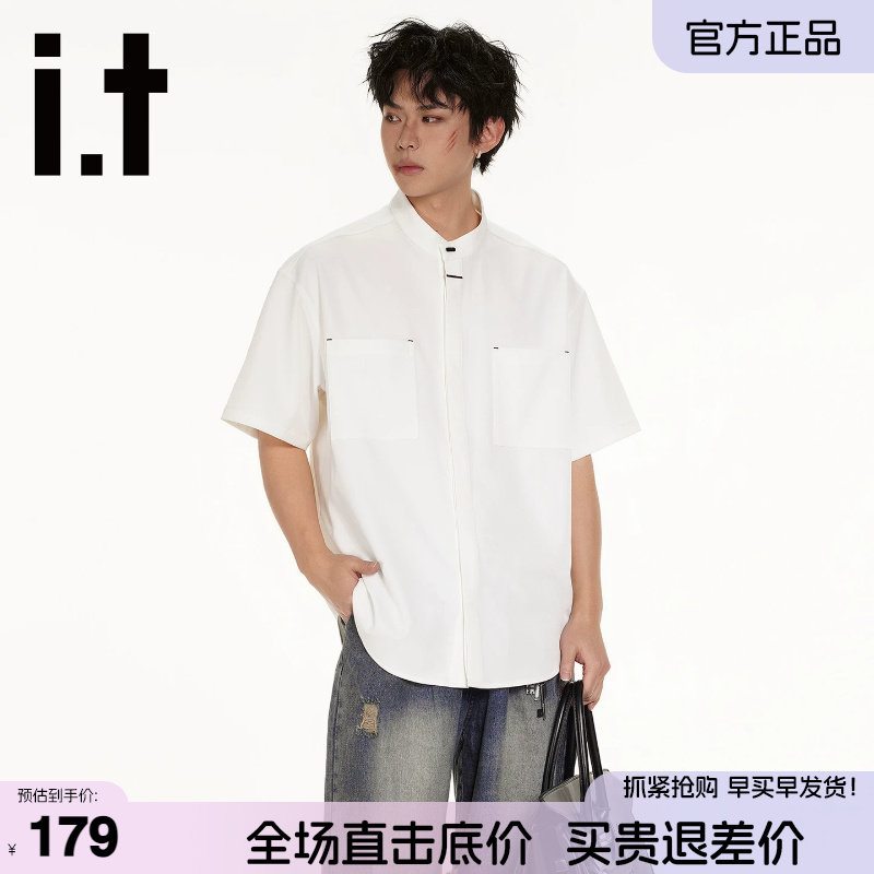 itFIVECM工装短袖衬衫男