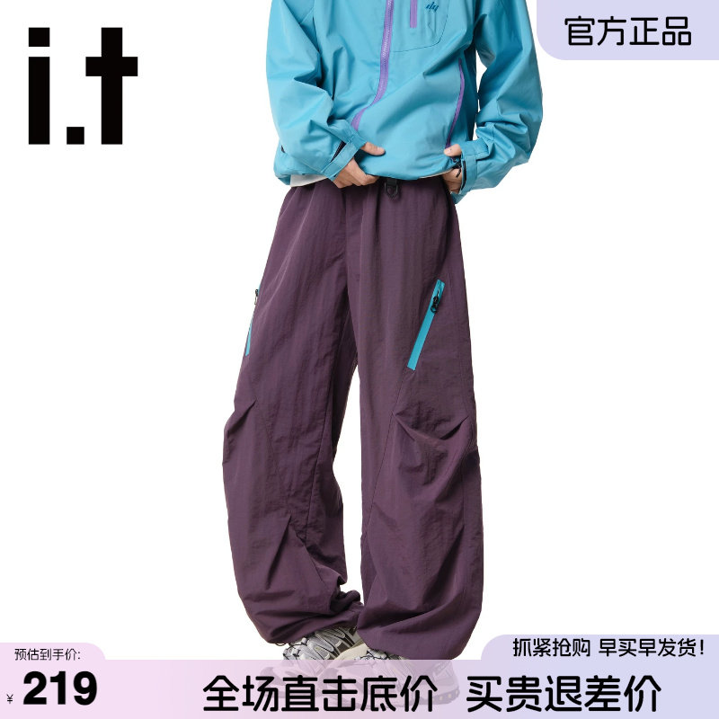 itFIVECM户外伞兵休闲裤男