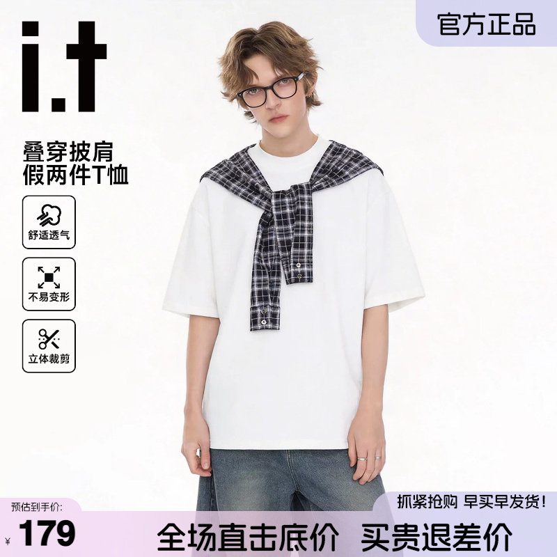 itFIVECM假两件短袖t恤男女