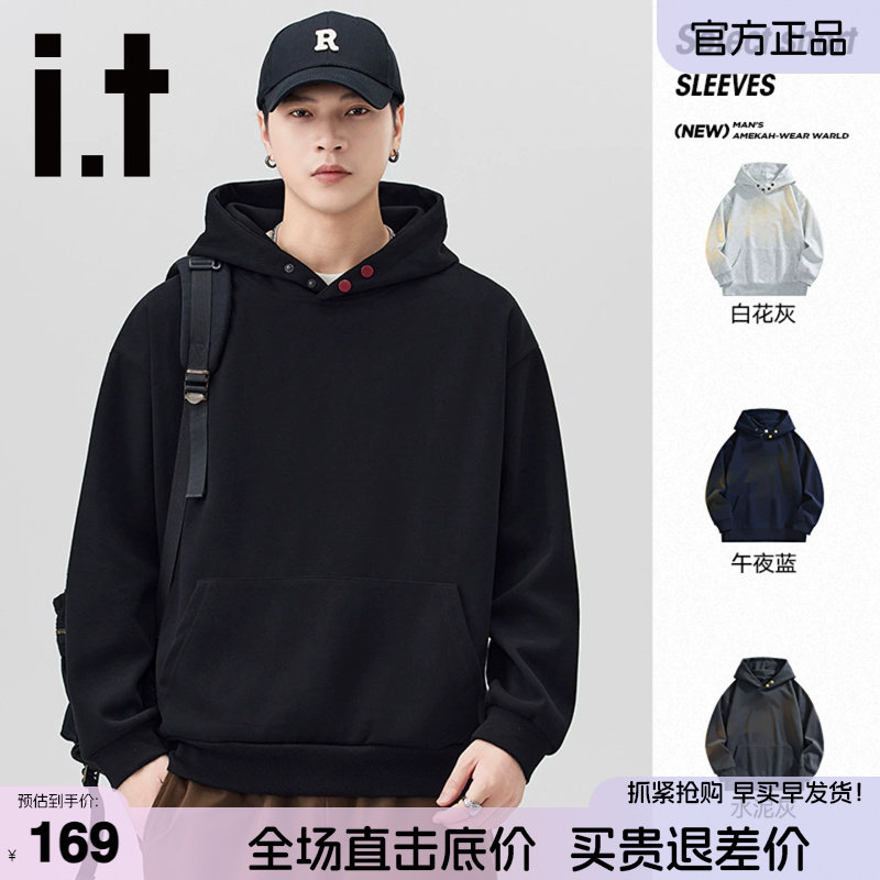 It5CM/FIVECM连帽卫衣男款