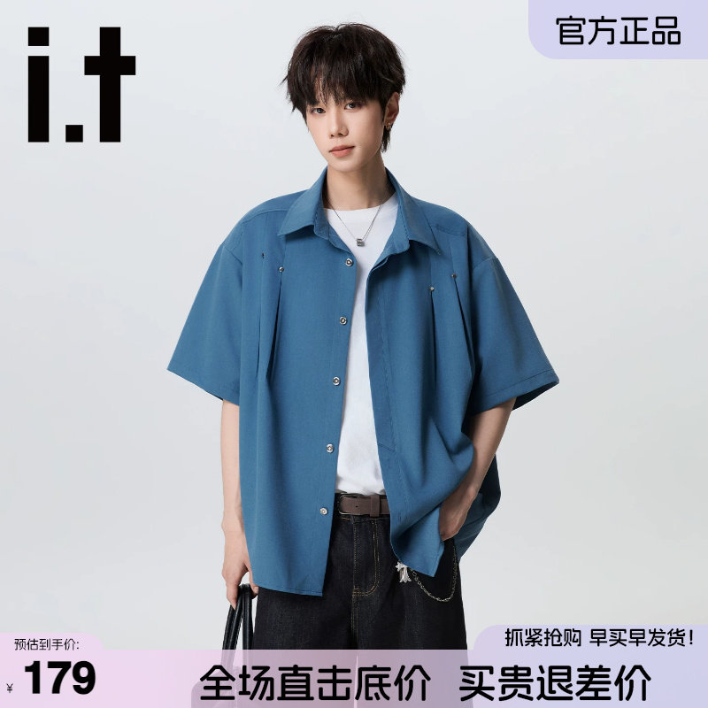 itFIVECM解构衬衫短袖t恤男
