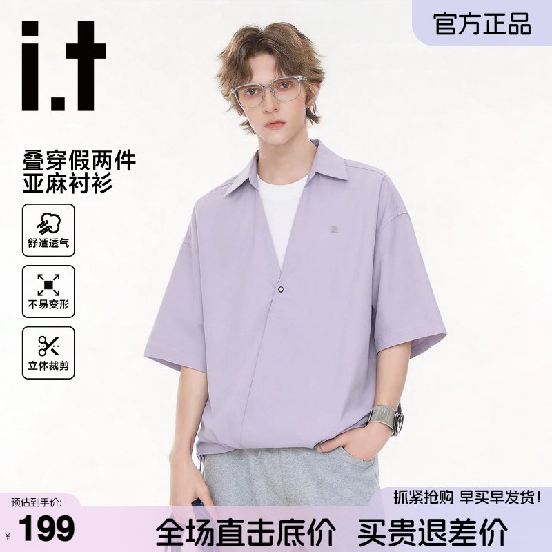 itFIVECM天丝亚麻衬衫短袖t恤