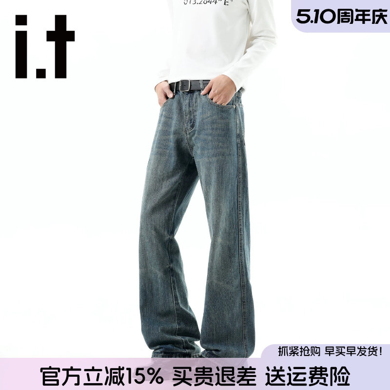 it FIVE CM美式水洗直筒弯刀牛仔裤男款2026春夏新款潮牌痞帅长裤