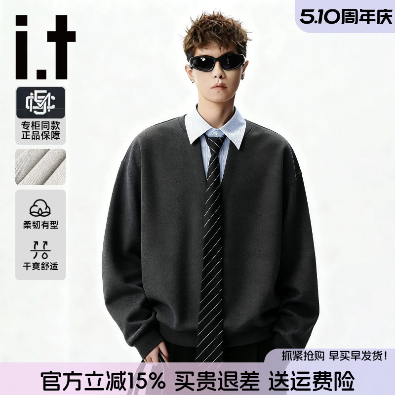 it FIVE CM美式高街卫衣男2026春装新款拼接假两件薄款翻领上衣潮