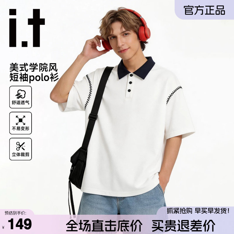 itFIVECM美式短袖polo衫男女