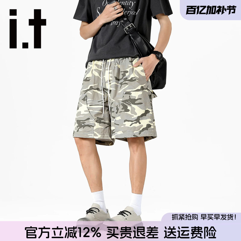 it FIVE CM迷彩短裤男2026夏季新款美式潮牌宽松休闲沙滩五分中裤