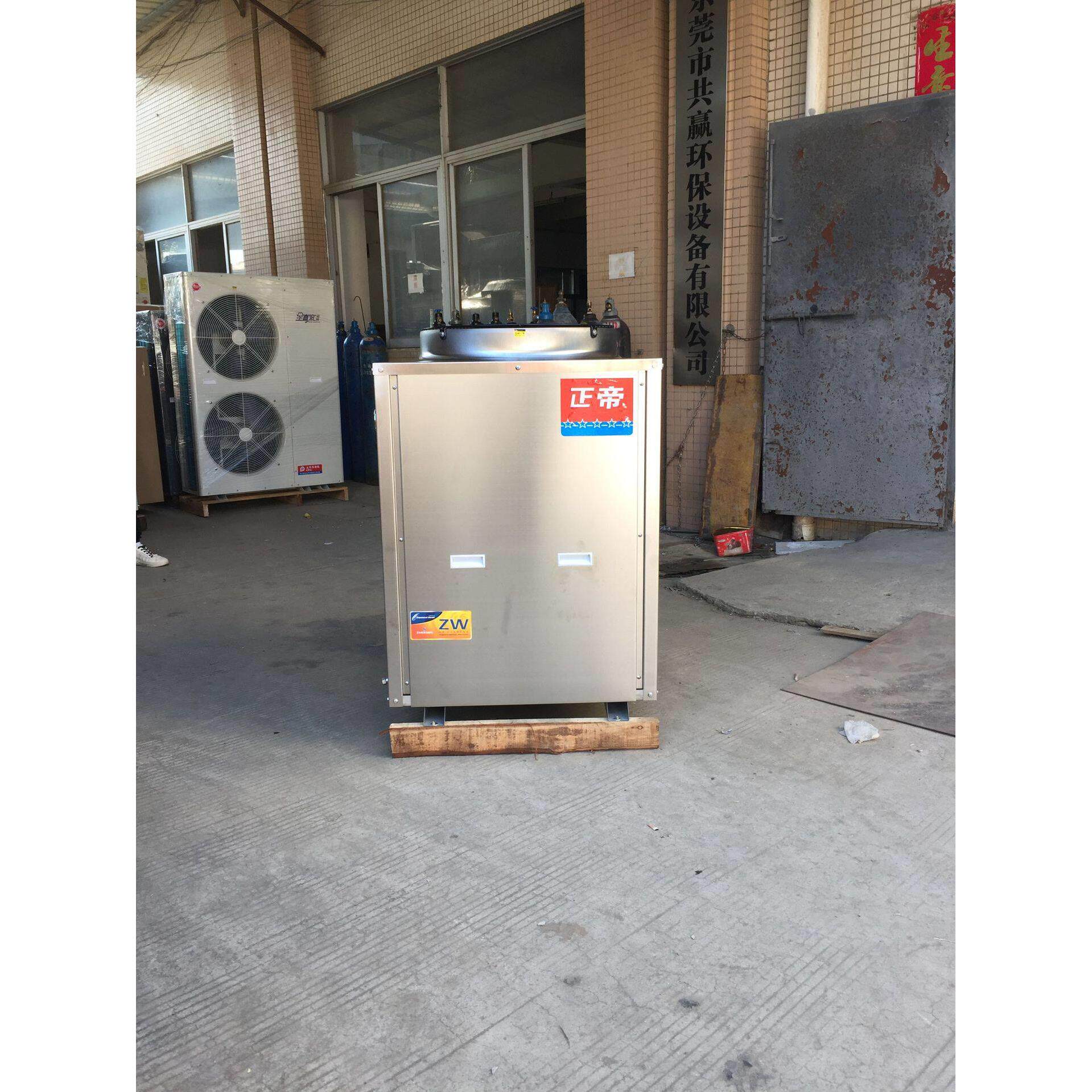 广东厂家生产空气能热水热泵不锈钢空气能酒店学校热泵系统商用