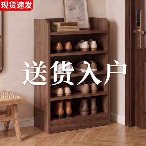 玄关靠墙一体收纳鞋柜带鞋架