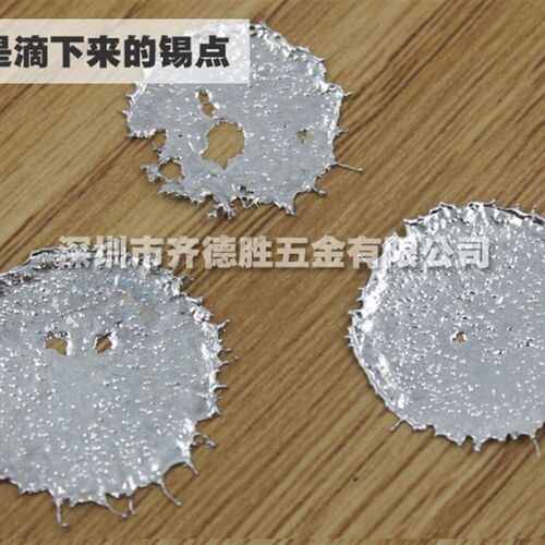 维修0.81MM1.02mm焊锡丝锡线免洗活性低温高级6337焊锡丝锡条包邮