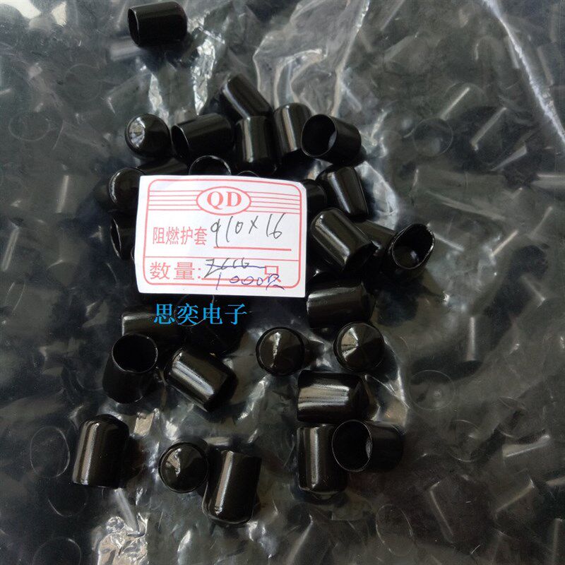 射频BNC母插座保护盖10MM内径防尘帽F母座保护套TNC母防水保护帽