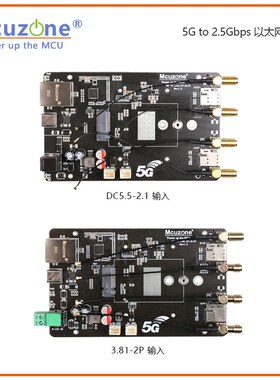 5G M2转2.5G有线以太网(RJ45) 支持RM520N-GL RM510Q-GL RM500Q-G