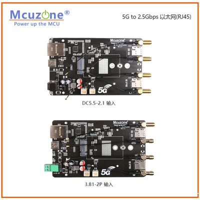 5G M2转2.5G有线以太网(RJ45) 支持RM520N-GL RM510Q-GL RM500Q-G
