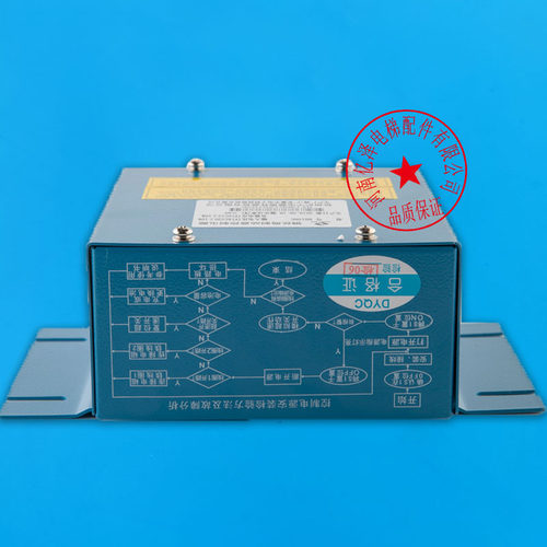 日立电梯夹绳器控制电源HH106C HH106B 沪宁钢丝绳制动器电梯配件