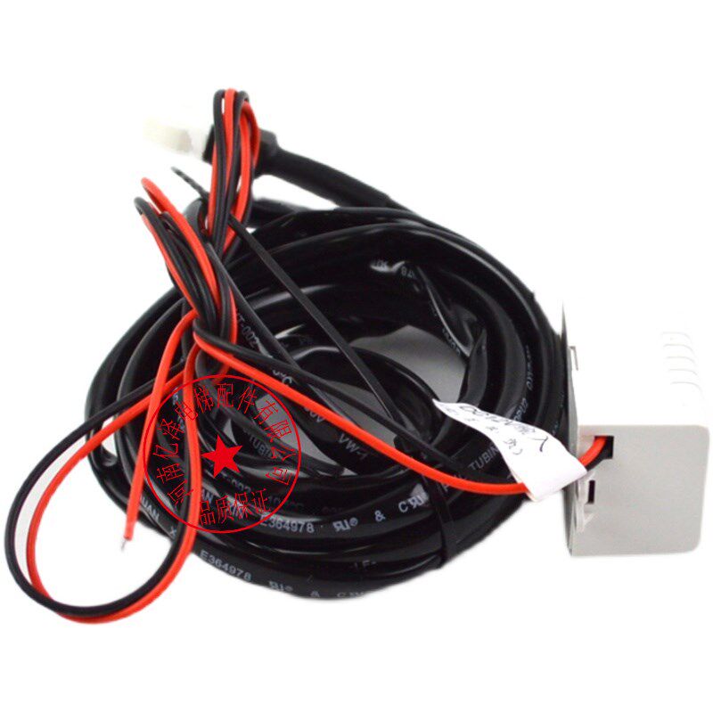 ERC-5N350-6日立广日电梯轿厢照明应急灯LED筒灯电源整流器驱动器