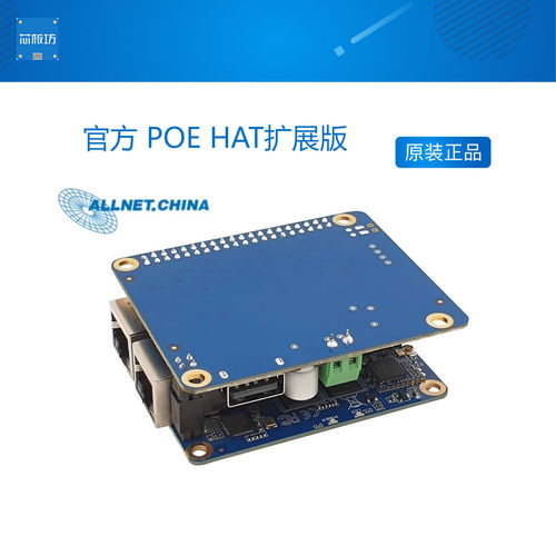Xilinx USB Cable下载器 JTAG下载器 ZYNQ