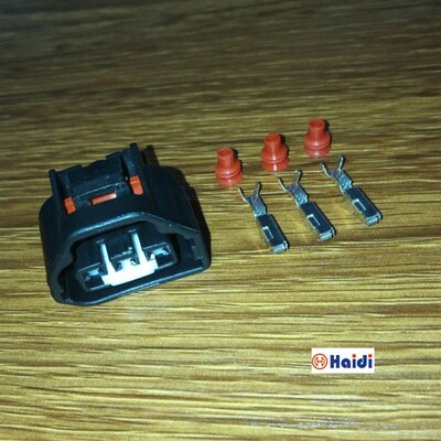 3孔防水汽车接插件 7283-1133-10 连接器 含端堵  DJ7036Q-2.2-21
