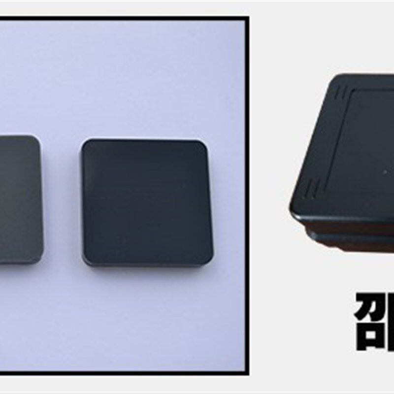 A型D型邵氏硬度块橡胶硬度计标准块塑料橡胶IRHD