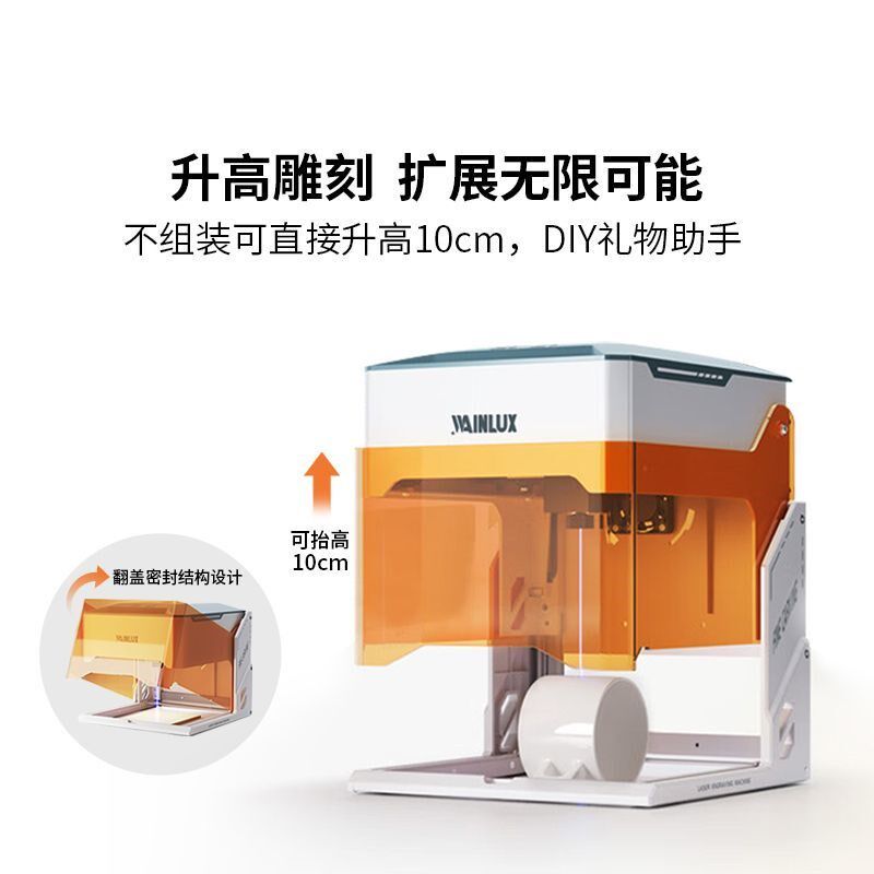 k10小型激光雕刻机便携式迷你台式打标机全自动刻字微型打码