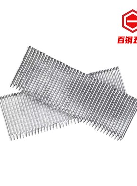 整件钢排钉气动枪钉水泥钉钢钉ST18 25 32 38 45 50 57 64气排钉