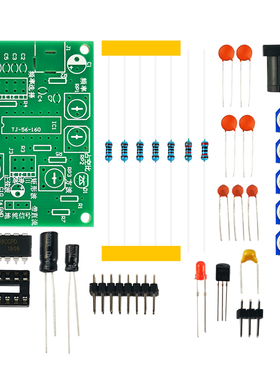 ICL8038函数信号发生器套件多路波形发生电子制作散件TJ-56-160
