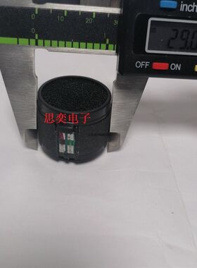 104动圈式有线无线话筒麦克风配件高档咪头音头传声器拾音头咪芯