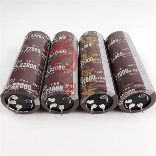 100V15000UF/63V/80V/22000UF 功放音频专用电容大容量 4脚 2脚