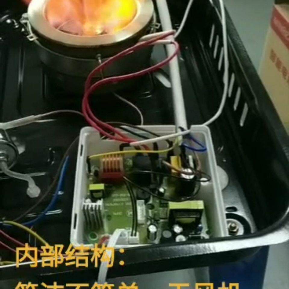 环保甲醇醇基水性燃料油植物油白油燃烧器脉冲泵微电脑触摸控制器