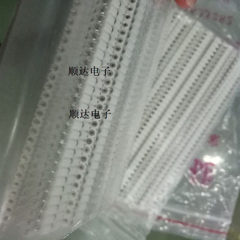 排针 排座 间距2.54MM 1*40P圆孔单排排母插座 白色 100条/包