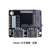 QUANTUM 夸克Quark 量子计划 迷你Linux开发板 机器人个人服务器