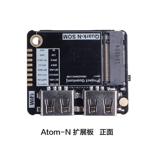 QUANTUM 夸克Quark 量子计划 迷你Linux开发板 机器人个人服务器