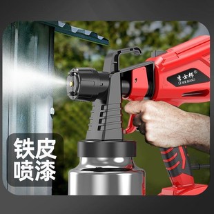 李士邦电动喷漆枪家用油漆涂料乳胶喷漆机喷涂机喷漆锂电喷壶喷枪